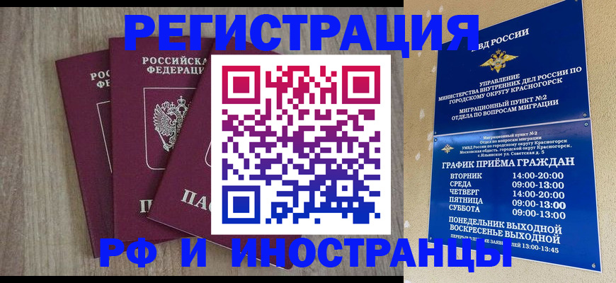 форма 3 в Гагарине